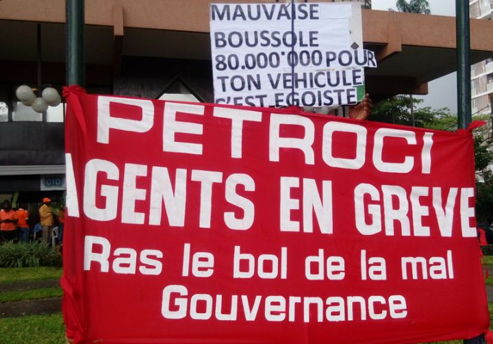 Côte dIvoire les agents de la société publique de pétrole