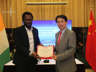 8ᵉ édition du Prix Médias « La Chine à mes yeux » : Abidjan.net rafle quatre distinctions