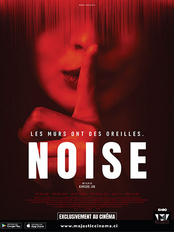 NOISE