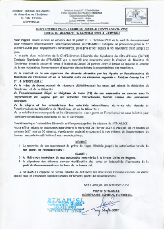 Assemblée générale du Syndicat des Agents du Ministère de l’Intérieur de Côte d’Ivoire (SYNAMICI)