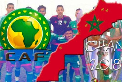 Football: CHAN 2018 au Maroc