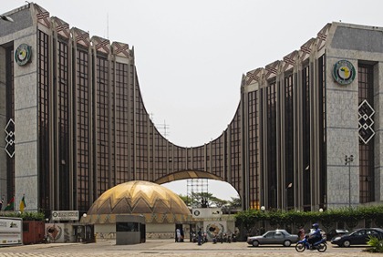 48ème Sommet ordinaire des Chefs d’Etat et de Gouvernement et célébration du 40ème anniversaire de la CEDEAO