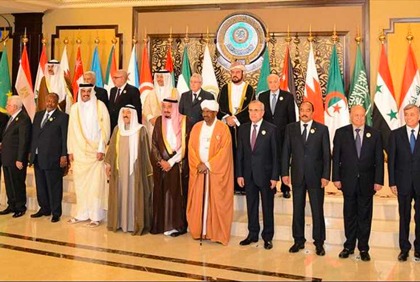 3ème sommet Afrique-Monde arabe	