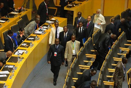 15ème Sommet extraordinaire de l’Union Africaine