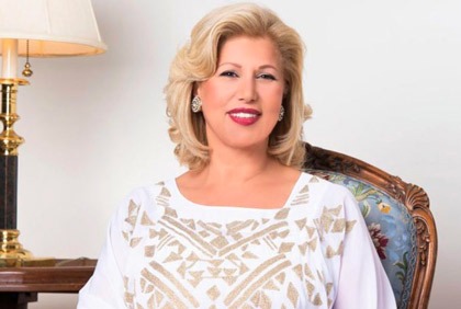 Décoration de Mme Dominique Ouattara - mai 2009n