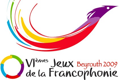 Jeux de la Francophonie - Beyrouth 2009l
