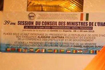 39ème session du conseil des ministres de l`OHADA