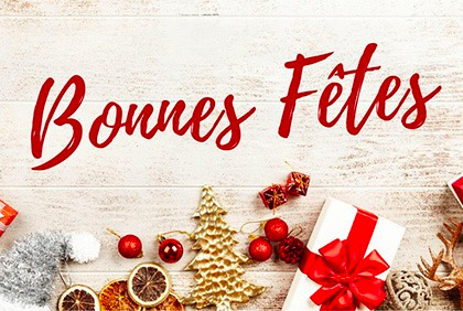  Fête de fin d'année 2025 et nouvel an 2026 