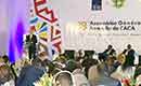 Économie: ouverture de la 18ème Assemblée Générale Annuelle  de l`Agence pour l`Assurance du Commerce en Afrique