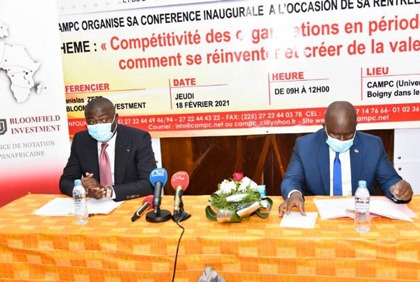 Rentrée solennelle du CAMPC