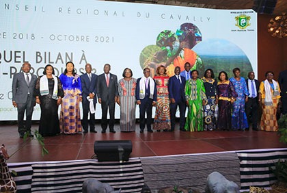 Cérémonie de présentation du bilan à mi-parcours du conseil régional du Cavally