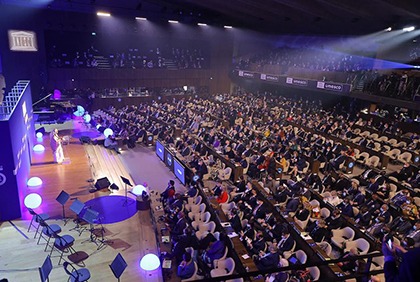 Célébration du 75e anniversaire de l'UNESCO
