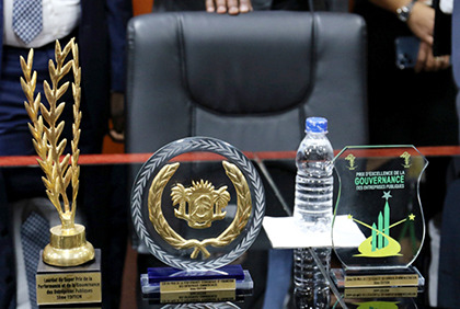 La Banque Nationale d'Investissement présente ses prix d'excellence au ministre de l'économie et des finances