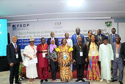 Colloque international sur l'aide publique aux médias