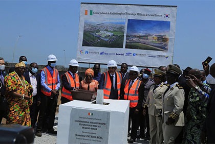 Cérémonie de la pose de la première pierre du centre national de Radiothérapie et d’oncologie Médicale