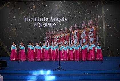 Conférence Internationale sur le Leadership en Corée du Sud : le modèle du programme Compendium des Compétences Féminines de Côte d'Ivoire présenté