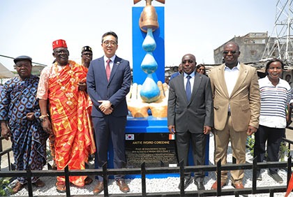 Accès à l’Eau potable: cérémonie de remise officielle de 13541 branchements sociaux aux ménages de Koumassi Campement