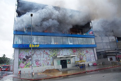 Cocody- Riviéra: Incendie au centre commercial Chip Chop