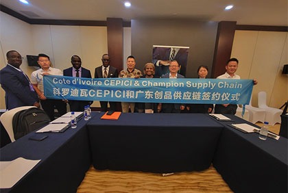 Chine : le CEPICI présente les opportunités d'affaires en Côte d'Ivoire aux Hommes d'Affaires chinois