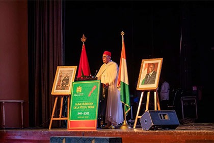 Côte d'Ivoire: l’Ambassadeur du Maroc en Côte d'Ivoire célèbre le 24ᵉ anniversaire de l'accession au Trône du Roi Mohammed VI 