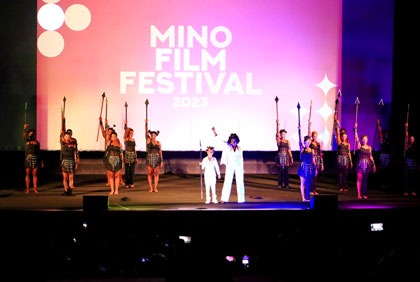 Cinéma: Avant-première du court métrage MINO de Prudence Maïdou