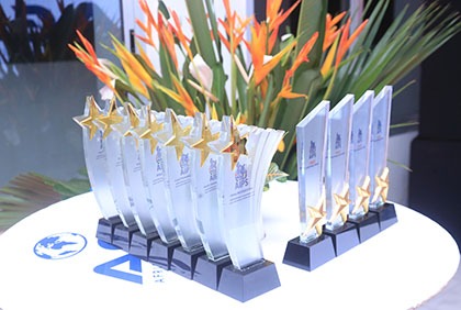 Mérite : Cérémonie de remise du prix ''AIPS 2023''