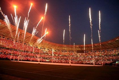 Can 2023: cérémonie de clôture à Ebimpé en présence du Président Alassane Ouattara