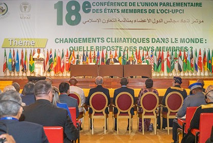 Ouverture de la 18ème session de la conférence de l'union parlementaire des états membres de l'organisation de la coopération islamique (UPCI)