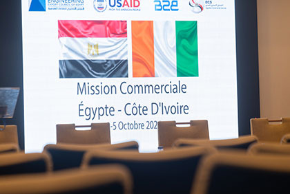 Coopération : Une mission commerciale égyptienne à Abidjan pour augmenter les flux commerciaux entre la Côte d’Ivoire et l'Égypte