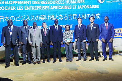 Coopération : réflexions à Abidjan sur la formation des ressources humaines pour rapprocher les entreprises d'Afrique et du Japon