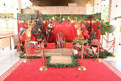 Arbre de Noël 2024 de la Fondation Children Of Africa