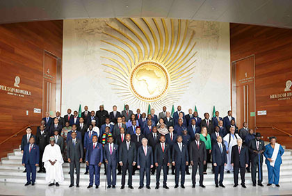 38e Session ordinaire de la Conférence des Chefs d’Etat et de Gouvernement de l’Union Africaine
