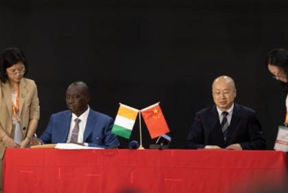 Lancement des activités de l'invité spéciale ( chine ) au Sara 2025