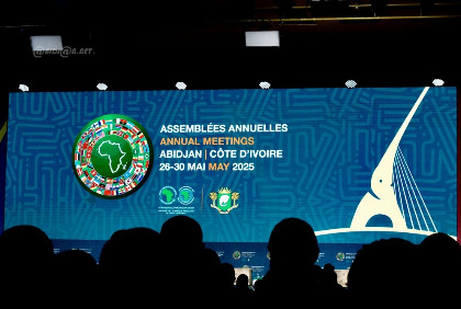 Cérémonie officielle d'ouverture des Assemblées annuelles 2025 du Groupe de la Banque africaine de développement (BAD)