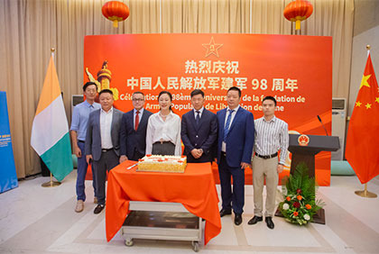 Côte d’Ivoire : l’ambassade de Chine célèbre le 98e anniversaire de l’Armée Populaire de Libération