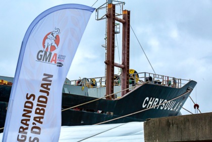 Cérémonie d’accueil du navire Chrysoula et de sa cargaison de blé américain