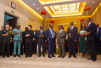 Célébration du 76e anniversaire de la fondation de la République populaire de Chine