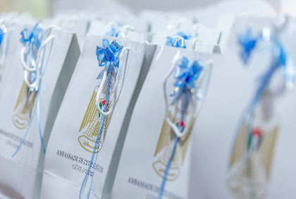 Fête de fin d'année: l’Ambassade de Palestine offre des moments de joie à plus de 300 enfants à Abidjan