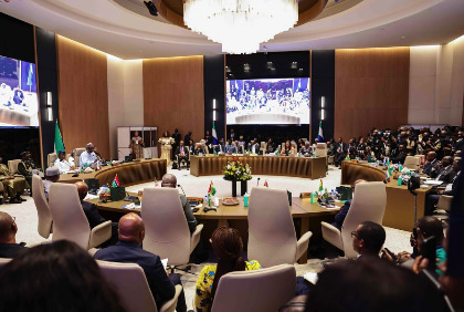 69e session ordinaire de la Conférence des Chefs d’État et de Gouvernement de la Communauté Économique des États de l'Afrique de l'Ouest