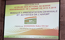 Ouverture du séminaire-bilan de l’Autorité Nationale de Régulation des Marchés Publics (ANRMP)