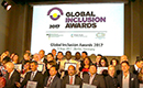 Inclusion financière: la Côte d`Ivoire parmi les lauréats de la  ``Global Inclusion Awards 2017`` à Berlin