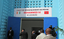 Inauguration du point de Débarquement aménagé de pêche MOHAMMED VI à Locodjro