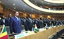 Cérémonie d`ouverture du 29e Sommet ordinaire de l`UA à Addis-Abeba