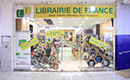 Librairie de France ouvre une agence à ABIDJAN MALL