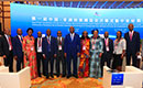 Ouverture de la première exposition économique et commerciale sino-Africaine