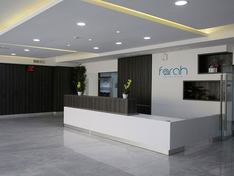 Farah Polyclinique Pages Jaunes