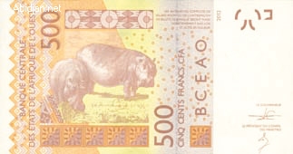 Libre opinion/ Pour mieux comprendre le Franc CFA... (par Ilyes Zouari)