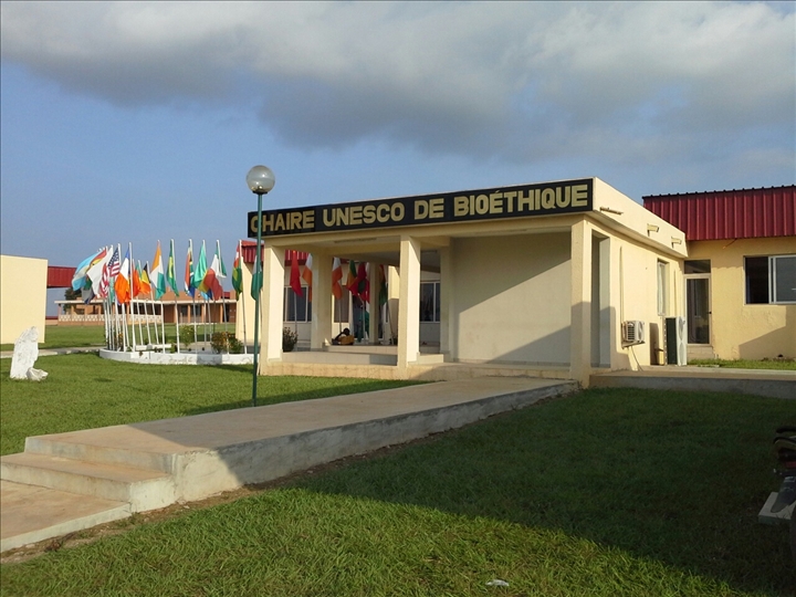 L’université Alassane Ouattara se rapproche du monde du travail à Bouaké