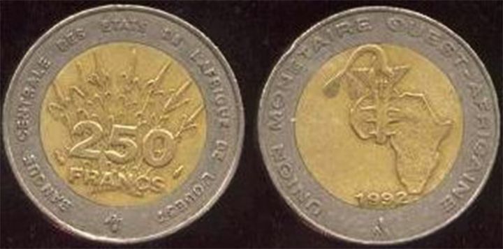 BCEAO: ’’La pièce de 250 Fcfa toujours valable’’, dit le directeur national