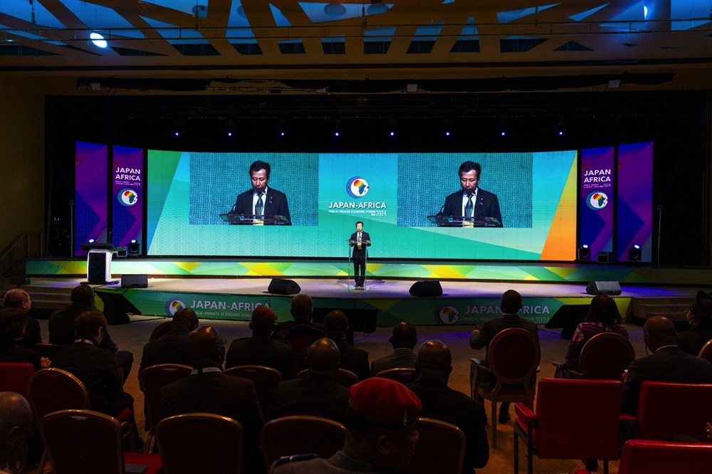3ème Forum économique public privé Japon-Afrique (JAFEF) : le Japon annonce trois nouvelles mesures de financement pour l'Afrique